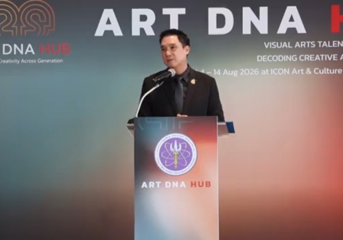เปิดงาน ART DNA HUB ถ่ายทอด ถอดรหัส ศิลปะข้ามรุ่น - 18/07/69