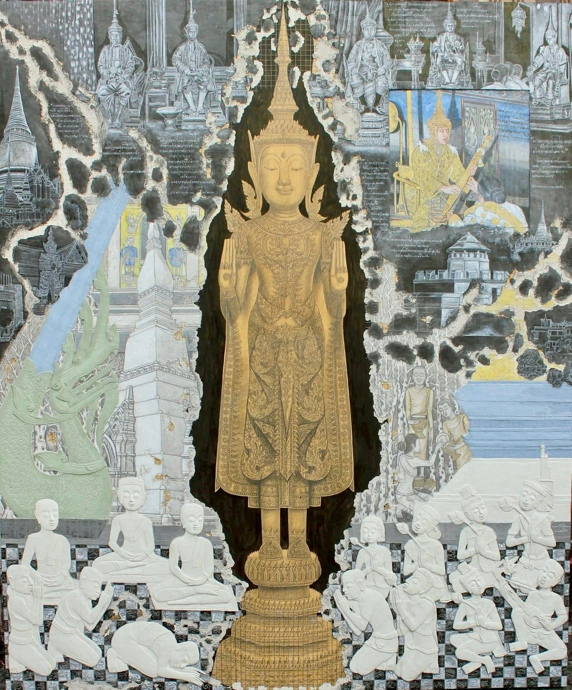 ทรงฤทธิ์ เหมือยพรม