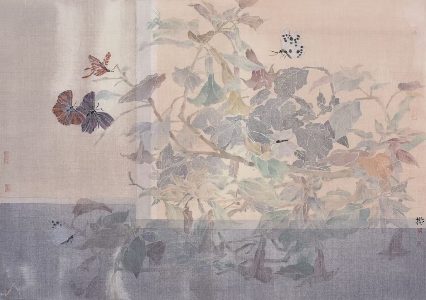 CUI YANG