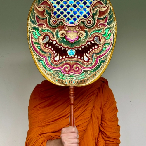 ผศ.ศุภชัย เสริมสุขเจริญชัย