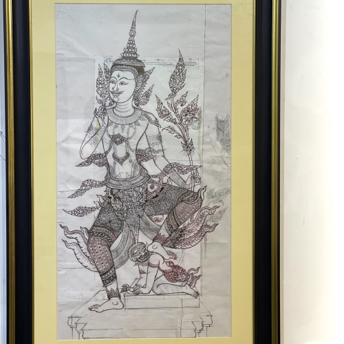 สุดสาคร ชายเสม