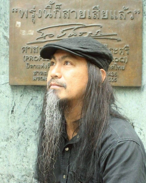 artist