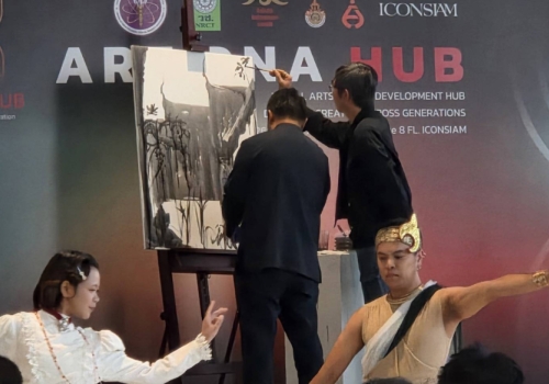 event