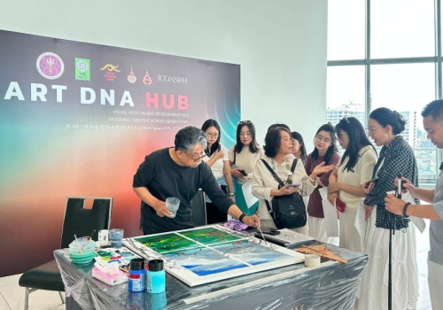 event