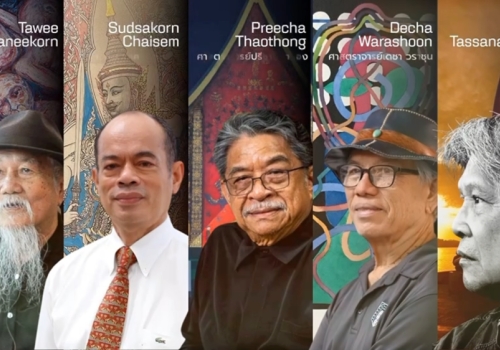 คลิปวีดีโอรวมศิลปินแห่งชาติ